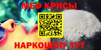 бошки Моздок