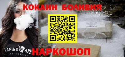 прущая мука Можайск