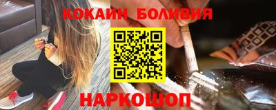 прущая мука Можайск