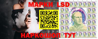 прущая мука Можайск