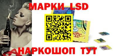 трава Можга