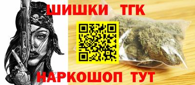 прущая мука Можайск