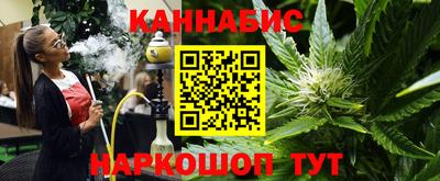 прущая мука Можайск