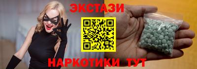 прущая мука Можайск