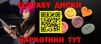 прущая мука Можайск