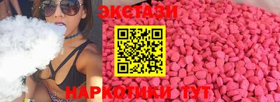 бошки Моздок