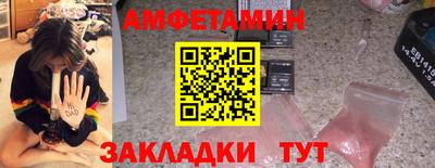 бошки Моздок
