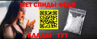 прущая мука Можайск