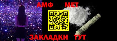 бошки Моздок
