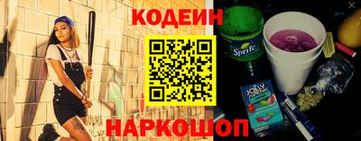 прущая мука Белореченск