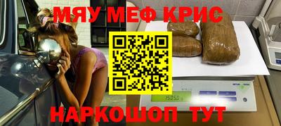 бошки Моздок